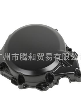 适用于改装GSX1300RGSXR130008-13磁电机盖发电机盖大小一对