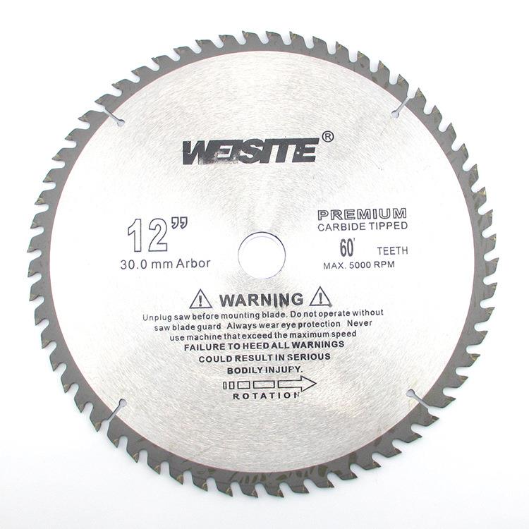 WEISITE12/14/16寸木工合金圆锯片合金齿木材锯片切割片锯盘