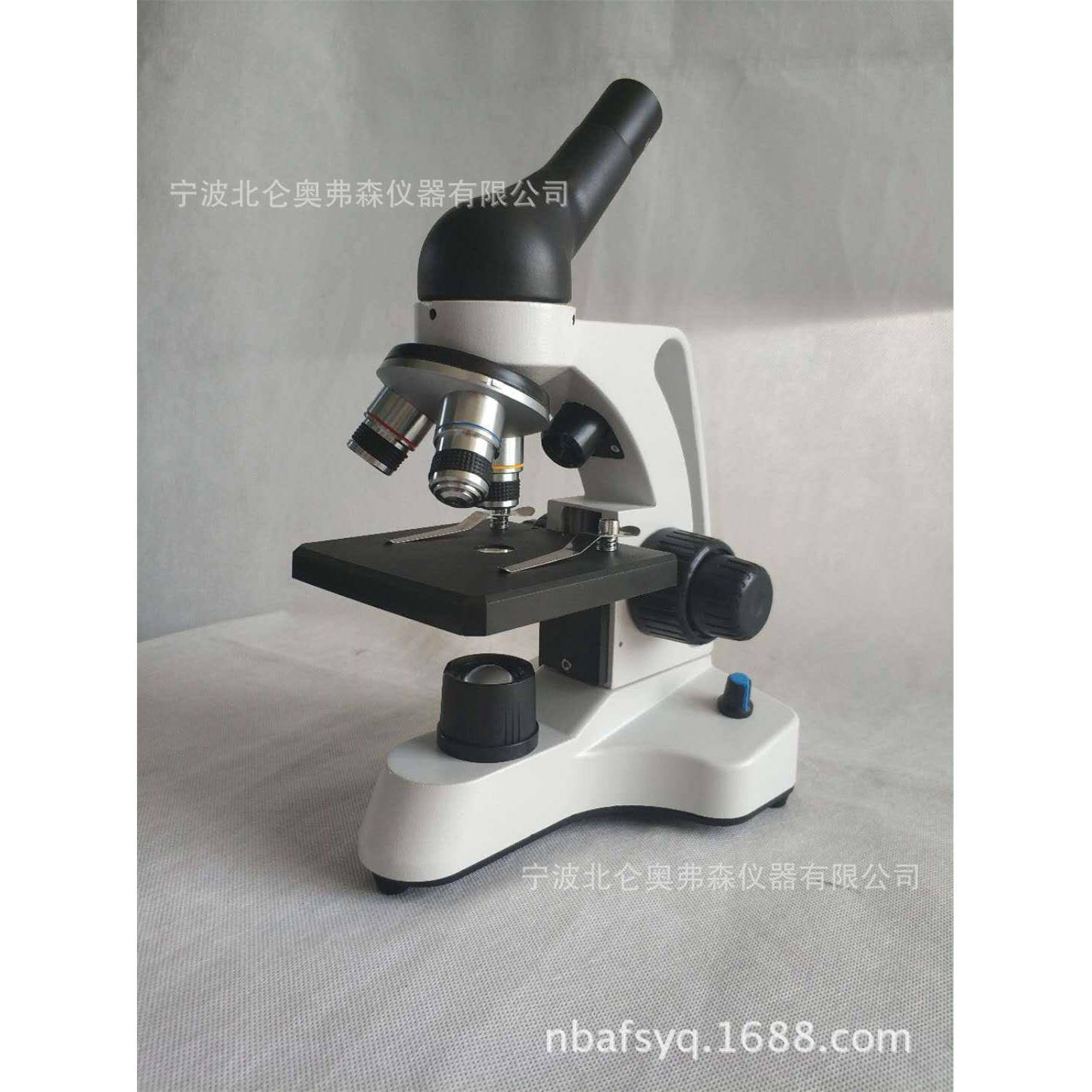 TN21生物显微镜显微镜单目2000x显微镜2018年新款