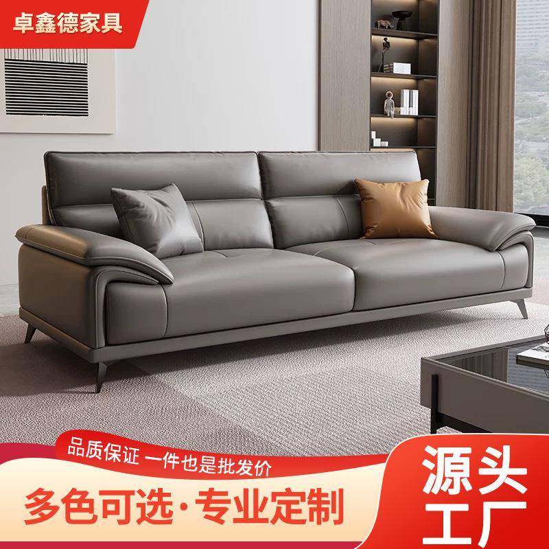 简约现代办公室真皮沙发商务接待贵宾室会客洽谈休闲区直排三人位,畜牧/养殖物资,畜牧/养殖器械,淘宝优惠券,粉丝福利购,淘宝优惠卷