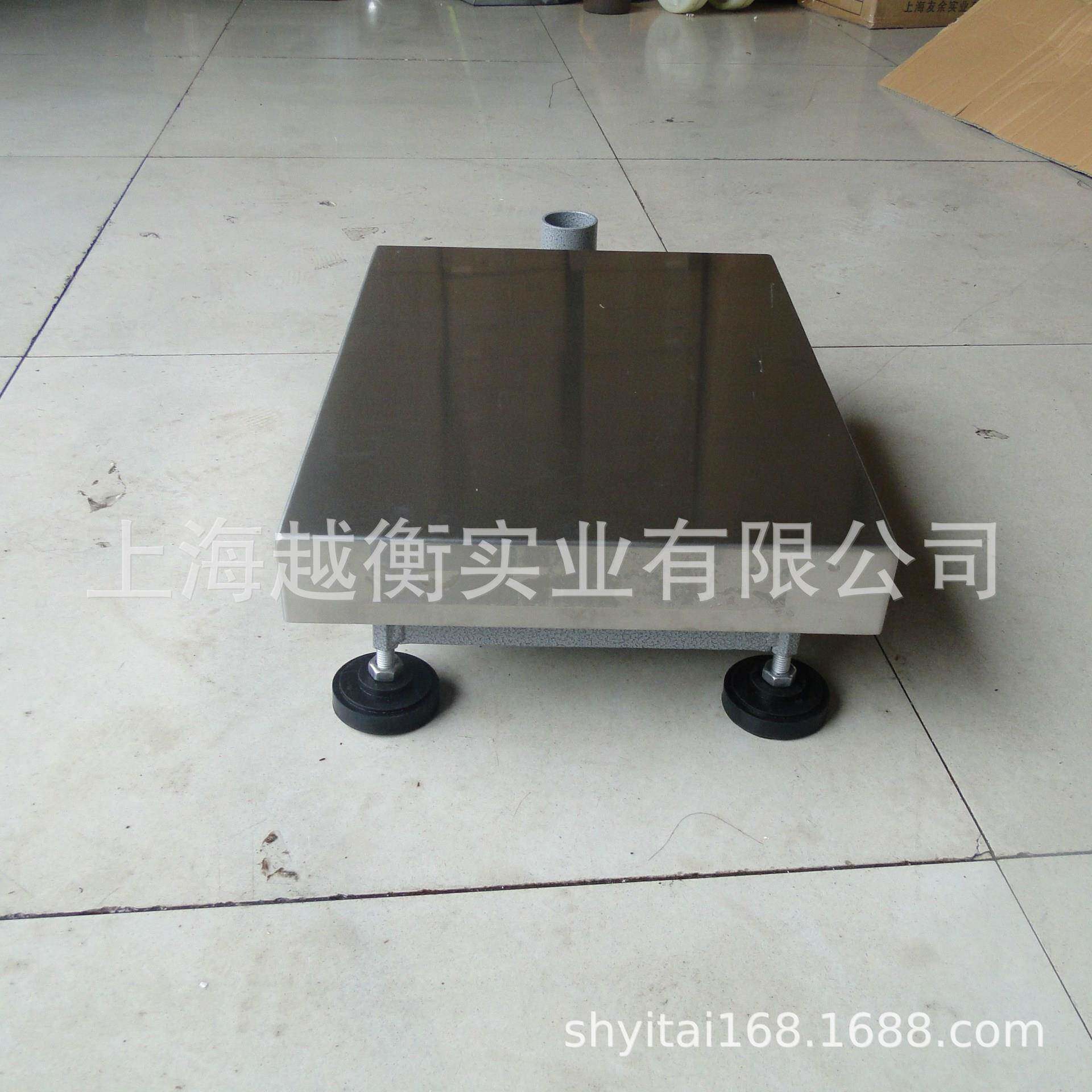 TCS-300-600kg电子台秤价格工业电子称