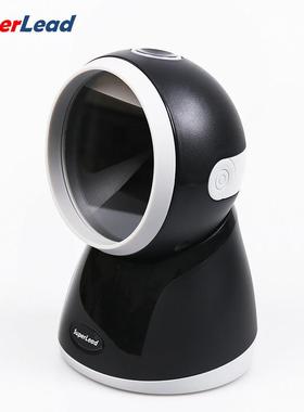 superlead斯普锐7300HP/7350二维扫描平台超市收银桌面支付商品码