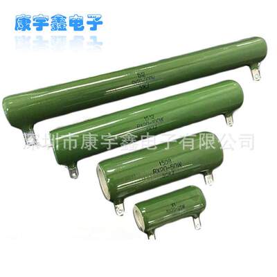 滑线式变阻器连续可调滑动变阻器BX7BX8生产质保一年