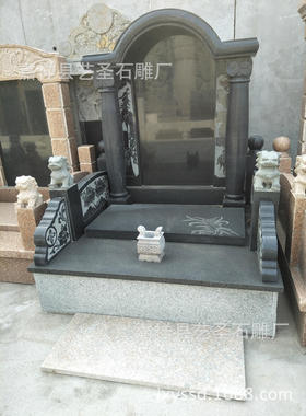 山东嘉祥石雕厂家供应石雕墓群大理石墓群墓群石碑等