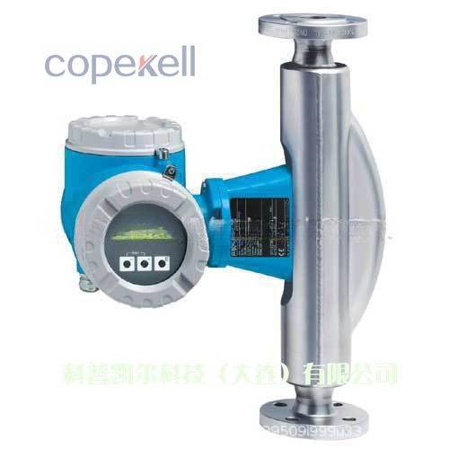 Endress+Hauser FMD78-U3E7101 H9008E1509D