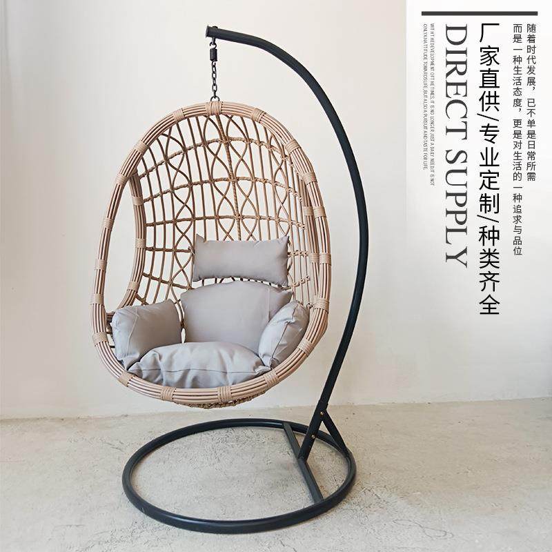 贸易现货吊椅藤椅休闲吊椅懒人吊床阳台秋千椅藤椅鸟巢吊篮厂销,畜牧/养殖物资,畜牧/养殖器械,淘宝优惠券,粉丝福利购,淘宝优惠卷