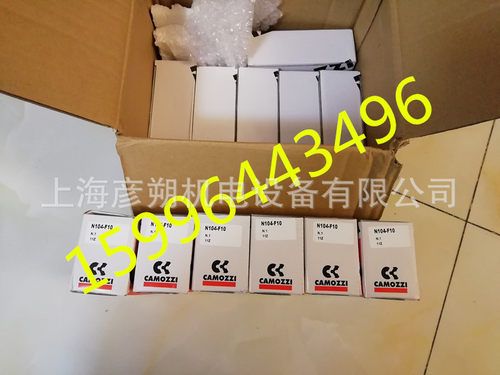 N104-F10camozzi除尘过滤器16211500ARGO-HYTOS整体式注胶线圈