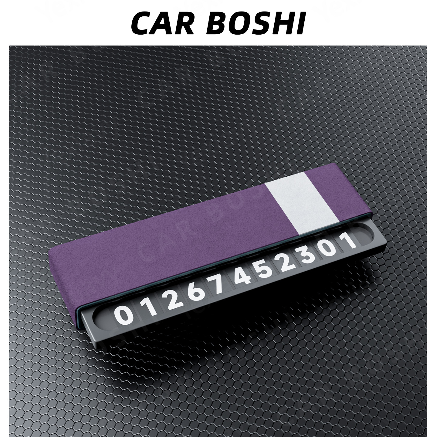 [轻奢翻毛皮]临时停车挪车号码牌