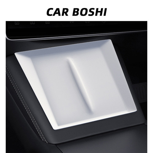 ModelY/YL/3中控无线充电硅胶垫