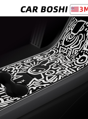 汽博士适用特斯拉19-20老款Model3中控面板装饰贴皮革内改装配件