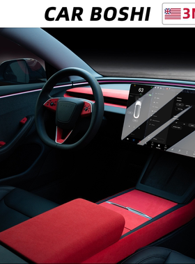 适用特斯拉ModelYL3焕新版红色车内饰改装配件按键中控贴方向盘套