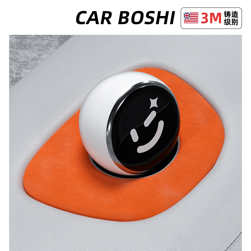 汽博士翻毛皮NOMI装饰贴适用蔚来