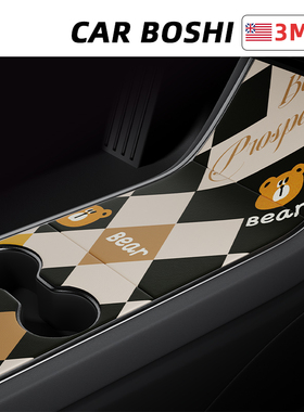 汽博士适用19-20款老款特斯拉Model3中控面板装饰贴车内改装配件