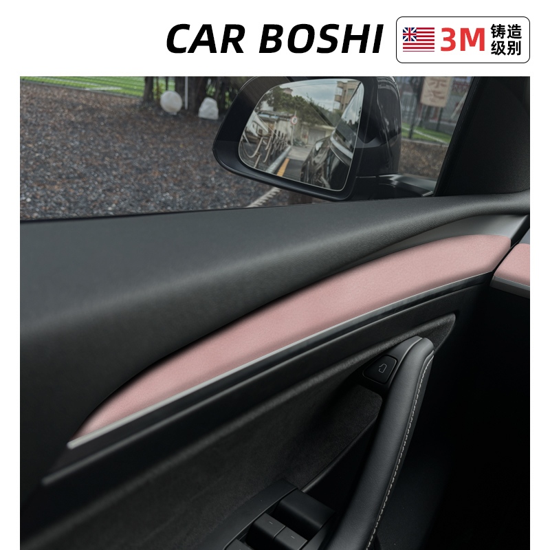 【超跑级翻毛皮特斯拉内饰改装】