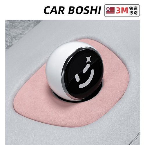 汽博士翻毛皮NOMI装饰贴适用蔚来