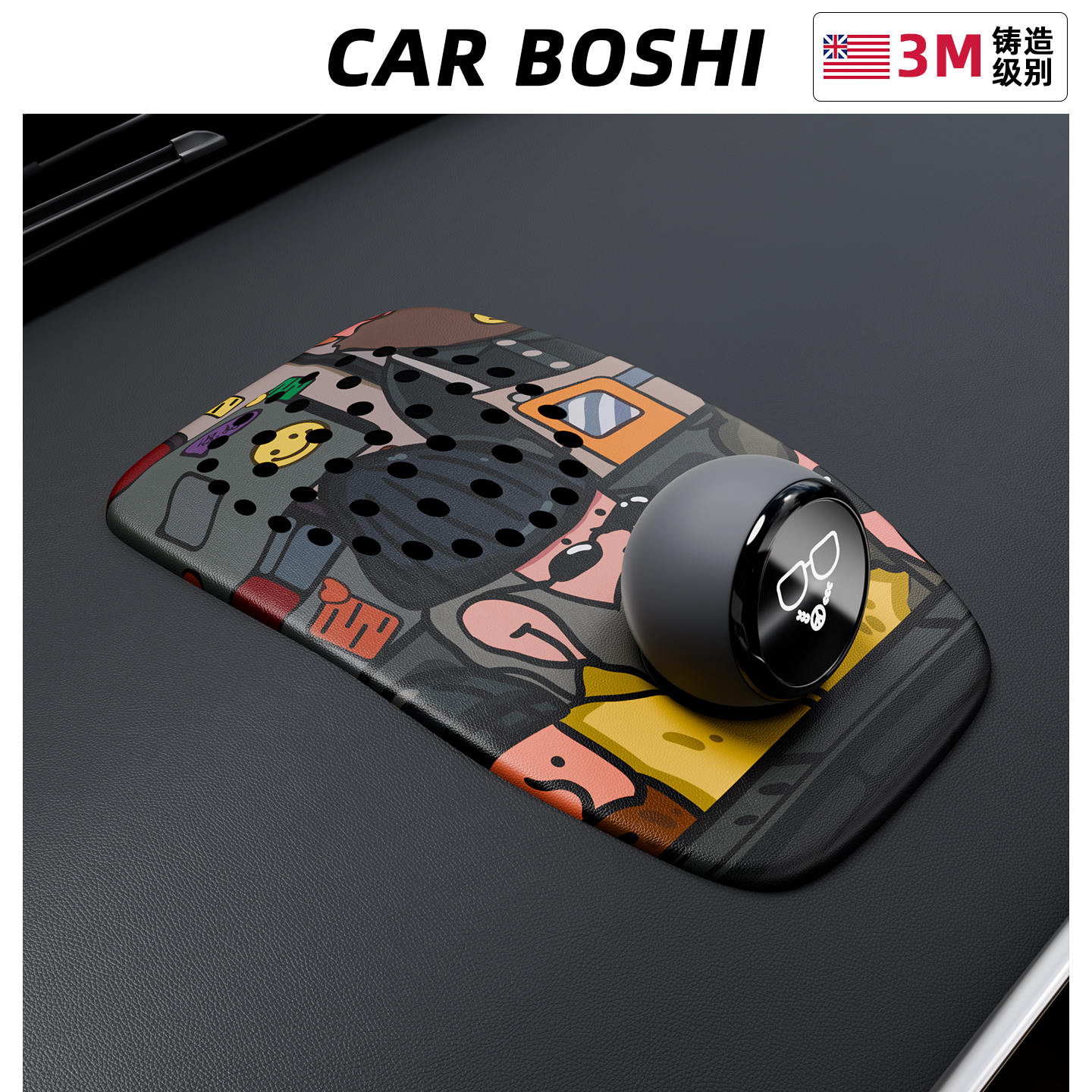 汽博士纳帕皮装饰贴适用于蔚来