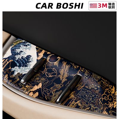 汽博士车窗面板装饰贴适用蔚来