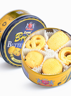 GPR黄油曲奇饼干150g铁盒装饼干马来西亚进口