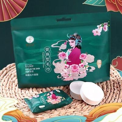 一次性毛巾洗脸巾压缩洗脸洁面巾浴巾独立旅行包装纯棉加厚加大号