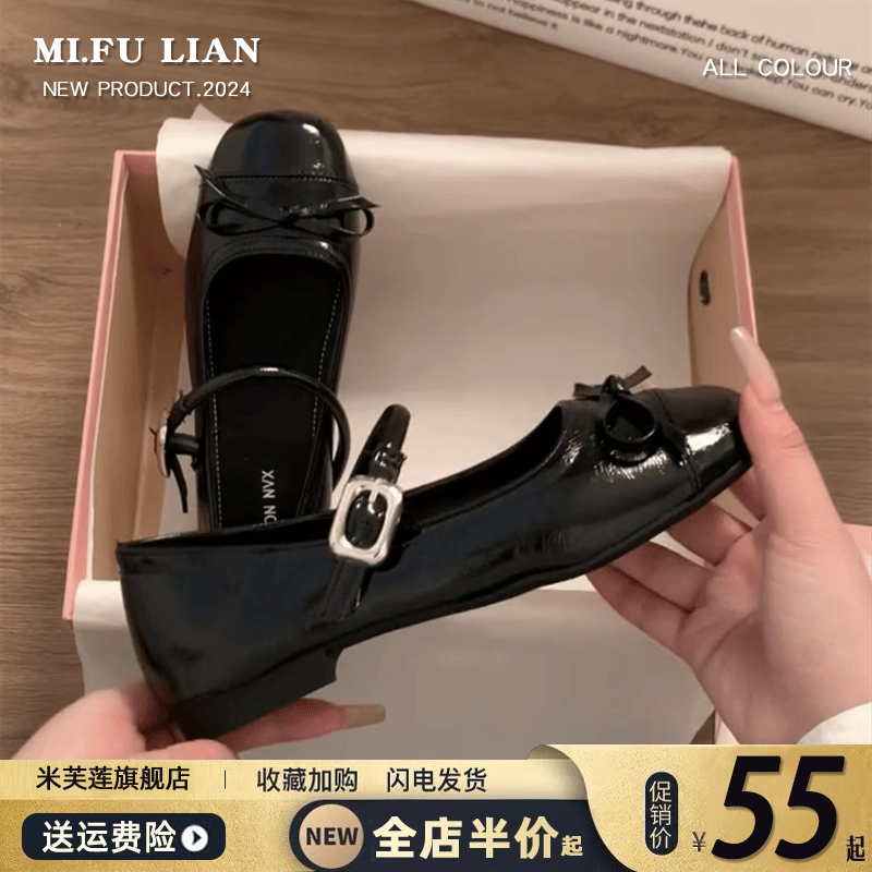 黑色法式配裙子浅口平底单鞋女2025新款夏季芭蕾风复古玛丽珍女鞋