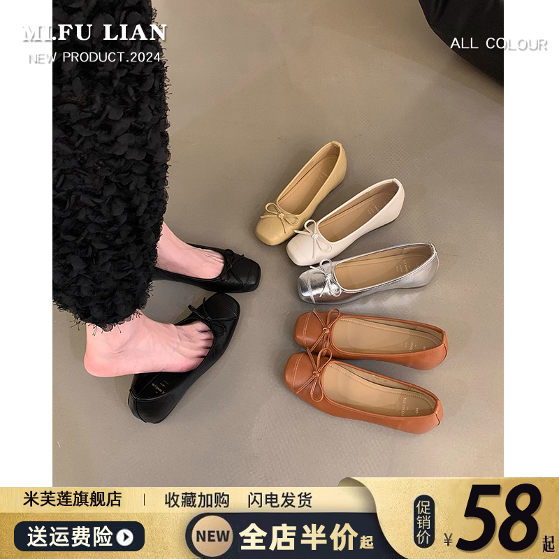 法式蝴蝶结内增高浅口银色单鞋玛丽珍女2025夏季新款芭蕾舞晚晚鞋