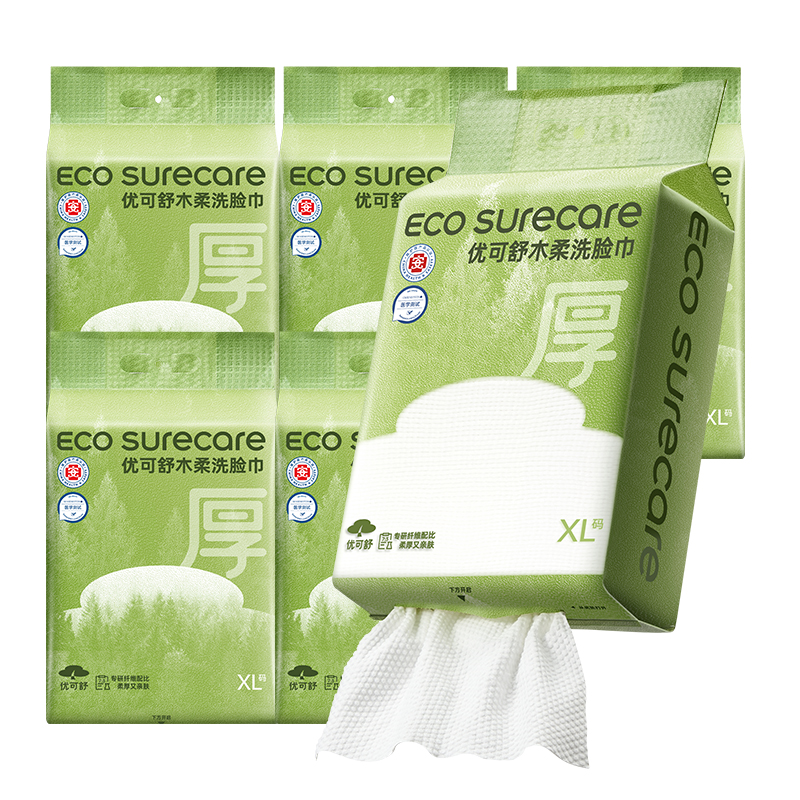 优可舒木柔洗脸巾XL码160抽6包加厚悬挂式抽取式家庭装一次性毛巾