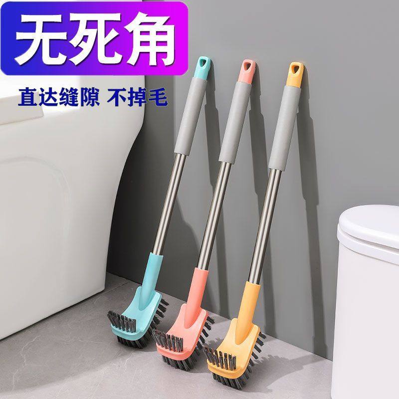 不锈钢长柄马桶刷浴室蹲坑无死角清洁刷家用卫生间厕所刷子双头