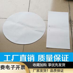 板框滤油机滤布过滤布菜籽油花生油滤布气压滤布圆型滤布滤油布