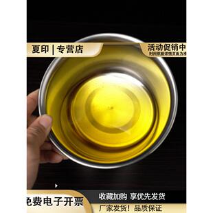 家用榨油机专用滤油纸过滤纸食用油过滤网滤油袋起酥油前炸油