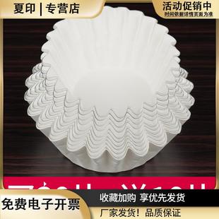 家用榨油机滤油纸过滤纸食用油过滤网油袋厨房迷你不锈钢滤架盘子