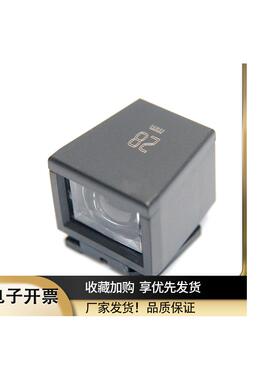 适用于28mm35mm40mm光学取景器理光GR3MiniEvo适马DP1徕卡X