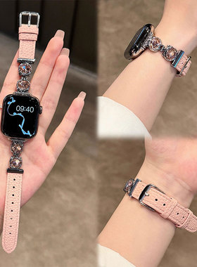 苹果手表表带KT猫镶钻荔枝纹皮质腕带女适用ApplewatchS10/9/8/se