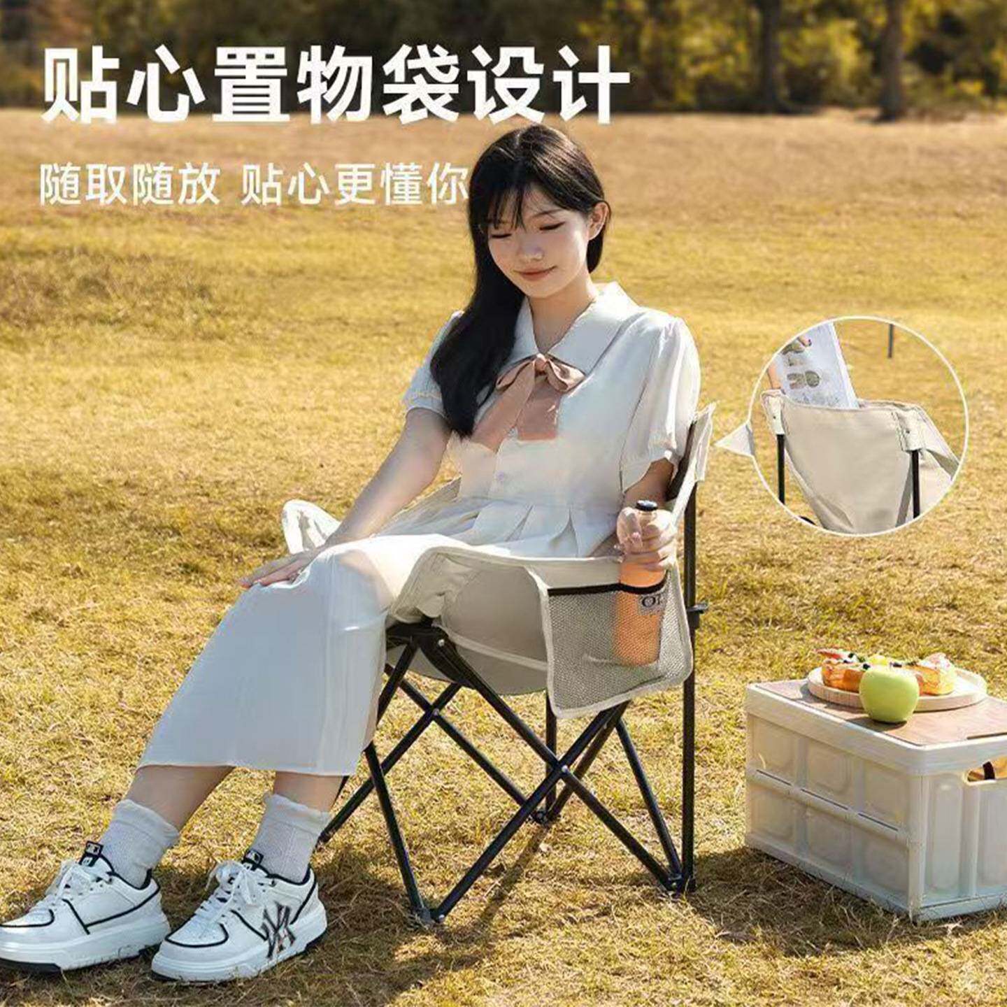 月亮椅户外折叠椅折叠椅子野外露营钓鱼凳子野餐美术生躺椅写生椅