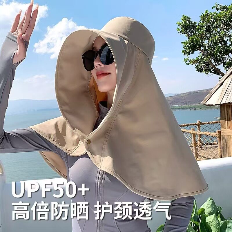 全方位海边防晒帽女大帽檐披肩遮脸护颈防紫外线遮阳帽夏季漏马尾