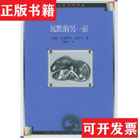 卖点