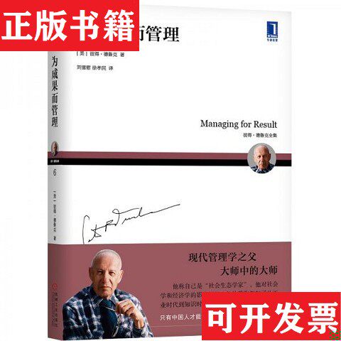 卖点