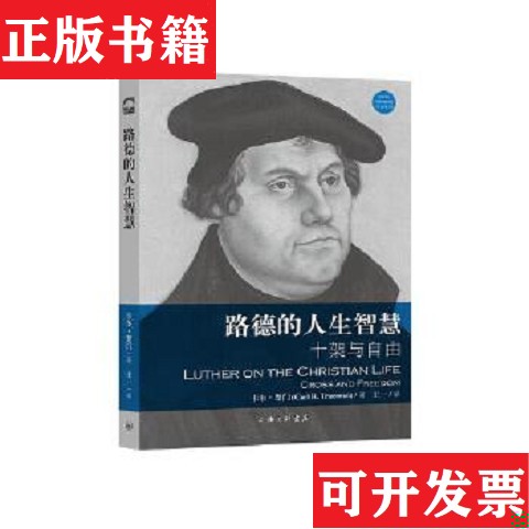 卖点