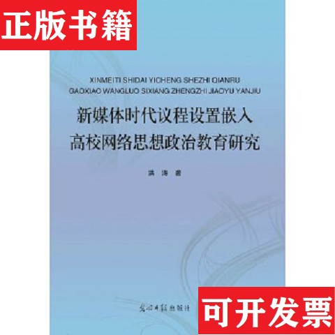 卖点