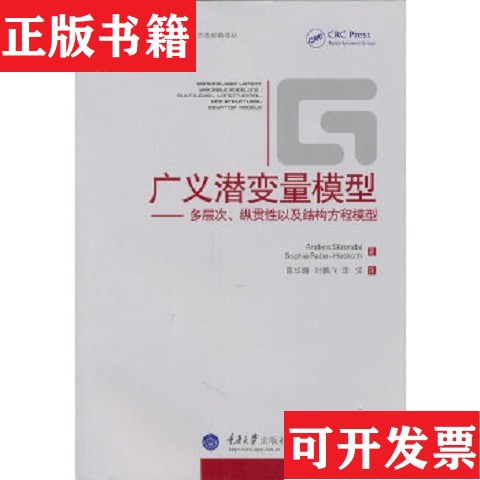 卖点