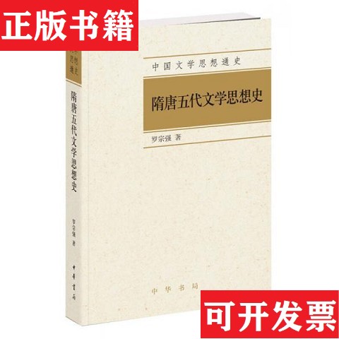卖点
