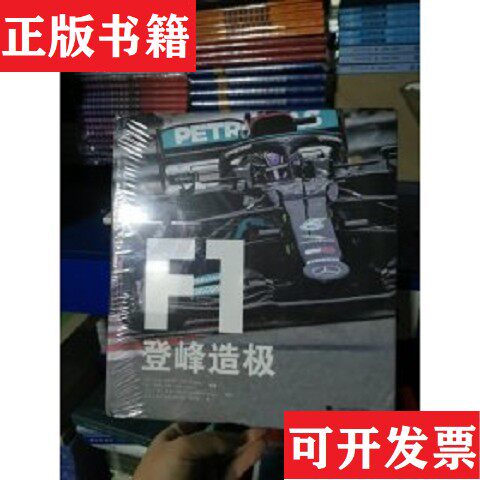 卖点