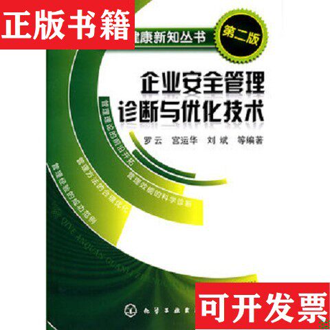 卖点