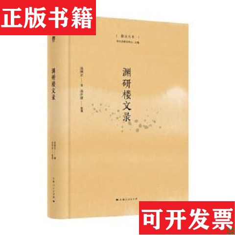 卖点