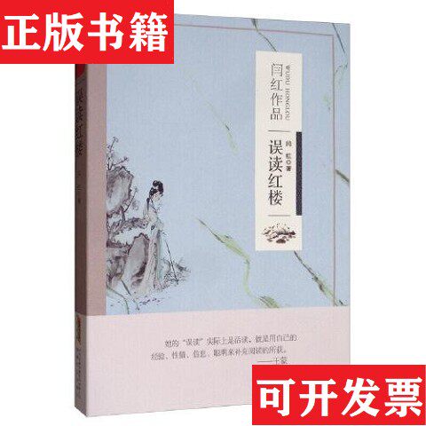 卖点