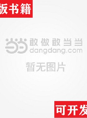 【正版现货】张继钢论艺术3本合售张继刚著生活·读书·新知三联书店