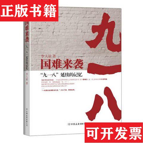 卖点