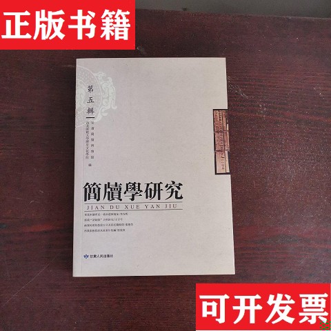 卖点