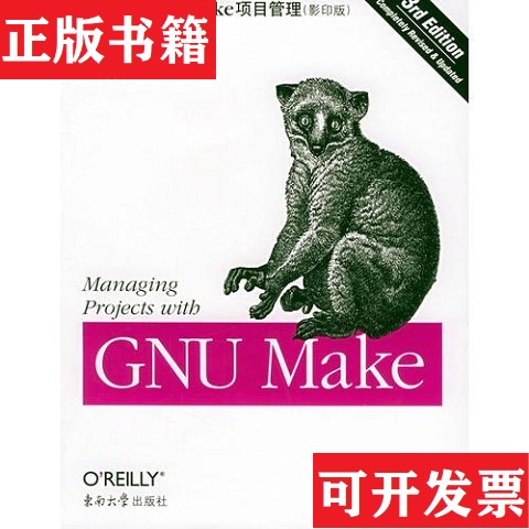 卖点