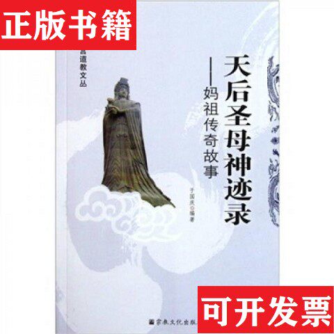 卖点