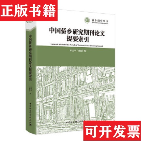 卖点